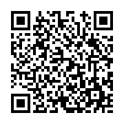 고시/공고 페이지 바로가기 주소(https://www.jangseong.go.kr/q/ezIyOHwxNjE0OXxzaG93fHBhZ2U9OTYwfQ==&e=M&s=3), QRCODE