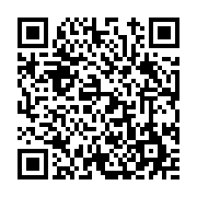 고시/공고 페이지 바로가기 주소(https://www.jangseong.go.kr/q/ezIyOHwxNjE1N3xzaG93fHBhZ2U9OTYwfQ==&e=M&s=3), QRCODE