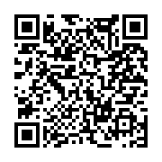 고시/공고 페이지 바로가기 주소(https://www.jangseong.go.kr/q/ezIyOHwxNjE1NHxzaG93fHBhZ2U9MTAyMH0=&e=M&s=3), QRCODE