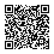 고시/공고 페이지 바로가기 주소(https://www.jangseong.go.kr/q/ezIyOHwxNjE1NHxzaG93fHBhZ2U9MTAyMX0=&e=M&s=3), QRCODE