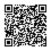 고시/공고 페이지 바로가기 주소(https://www.jangseong.go.kr/q/ezIyOHwxNjE1NXxzaG93fHBhZ2U9OTU5fQ==&e=M&s=3), QRCODE