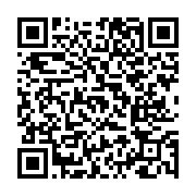 고시/공고 페이지 바로가기 주소(https://www.jangseong.go.kr/q/ezIyOHwxNjE1NnxzaG93fHBhZ2U9MTA3M30=&e=M&s=3), QRCODE