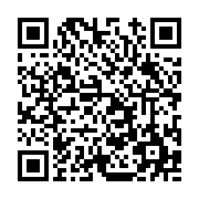 고시/공고 페이지 바로가기 주소(https://www.jangseong.go.kr/q/ezIyOHwxNjE2MXxzaG93fHBhZ2U9MTAxOX0=&e=M&s=3), QRCODE