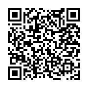 고시/공고 페이지 바로가기 주소(https://www.jangseong.go.kr/q/ezIyOHwxNjE2OXxzaG93fHBhZ2U9MTA3M30=&e=M&s=3), QRCODE