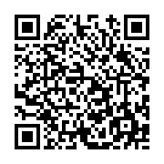 고시/공고 페이지 바로가기 주소(https://www.jangseong.go.kr/q/ezIyOHwxNjE2OXxzaG93fHBhZ2U9MTAyMH0=&e=M&s=3), QRCODE