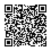 고시/공고 페이지 바로가기 주소(https://www.jangseong.go.kr/q/ezIyOHwxNjE3M3xzaG93fHBhZ2U9MTA3MX0=&e=M&s=3), QRCODE