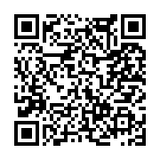 고시/공고 페이지 바로가기 주소(https://www.jangseong.go.kr/q/ezIyOHwxNjE3M3xzaG93fHBhZ2U9MTA3NH0=&e=M&s=3), QRCODE