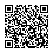 고시/공고 페이지 바로가기 주소(https://www.jangseong.go.kr/q/ezIyOHwxNjE3M3xzaG93fHBhZ2U9MTAxOX0=&e=M&s=3), QRCODE