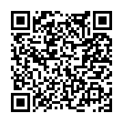 고시/공고 페이지 바로가기 주소(https://www.jangseong.go.kr/q/ezIyOHwxNjE3M3xzaG93fHBhZ2U9OTU5fQ==&e=M&s=3), QRCODE