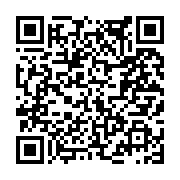 고시/공고 페이지 바로가기 주소(https://www.jangseong.go.kr/q/ezIyOHwxNjE3MHxzaG93fHBhZ2U9OTQ1fQ==&e=M&s=3), QRCODE