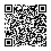 고시/공고 페이지 바로가기 주소(https://www.jangseong.go.kr/q/ezIyOHwxNjE3MXxzaG93fHBhZ2U9OTQ1fQ==&e=M&s=3), QRCODE