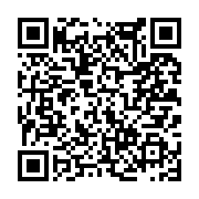 고시/공고 페이지 바로가기 주소(https://www.jangseong.go.kr/q/ezIyOHwxNjE3MnxzaG93fHBhZ2U9MTA3NH0=&e=M&s=3), QRCODE