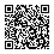 고시/공고 페이지 바로가기 주소(https://www.jangseong.go.kr/q/ezIyOHwxNjE3MnxzaG93fHBhZ2U9MTAxOX0=&e=M&s=3), QRCODE