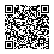 고시/공고 페이지 바로가기 주소(https://www.jangseong.go.kr/q/ezIyOHwxNjE4MXxzaG93fHBhZ2U9MTA2OX0=&e=M&s=3), QRCODE