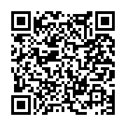 고시/공고 페이지 바로가기 주소(https://www.jangseong.go.kr/q/ezIyOHwxNjE5MXxzaG93fHBhZ2U9MTAxOH0=&e=M&s=3), QRCODE