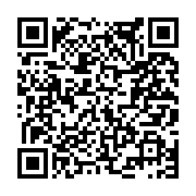 고시/공고 페이지 바로가기 주소(https://www.jangseong.go.kr/q/ezIyOHwxNjE5MXxzaG93fHBhZ2U9OTQ0fQ==&e=M&s=3), QRCODE