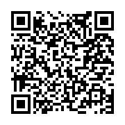 고시/공고 페이지 바로가기 주소(https://www.jangseong.go.kr/q/ezIyOHwxNjE5NHxzaG93fHBhZ2U9OTQ1fQ==&e=M&s=3), QRCODE