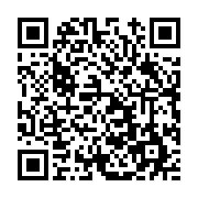 고시/공고 페이지 바로가기 주소(https://www.jangseong.go.kr/q/ezIyOHwxNjE5NnxzaG93fHBhZ2U9MTA3MX0=&e=M&s=3), QRCODE