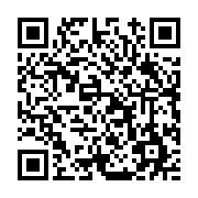 고시/공고 페이지 바로가기 주소(https://www.jangseong.go.kr/q/ezIyOHwxNjE5NnxzaG93fHBhZ2U9MTAxN30=&e=M&s=3), QRCODE