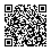 고시/공고 페이지 바로가기 주소(https://www.jangseong.go.kr/q/ezIyOHwxNjE5NnxzaG93fHBhZ2U9MTAxNn0=&e=M&s=3), QRCODE