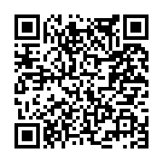 고시/공고 페이지 바로가기 주소(https://www.jangseong.go.kr/q/ezIyOHwxNjEwNHxzaG93fHBhZ2U9OTQ0fQ==&e=M&s=3), QRCODE