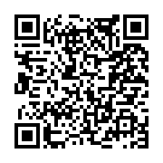 고시/공고 페이지 바로가기 주소(https://www.jangseong.go.kr/q/ezIyOHwxNjEwNHxzaG93fHBhZ2U9OTUyfQ==&e=M&s=3), QRCODE