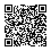 고시/공고 페이지 바로가기 주소(https://www.jangseong.go.kr/q/ezIyOHwxNjEwNXxzaG93fHBhZ2U9MTEwMX0=&e=M&s=3), QRCODE