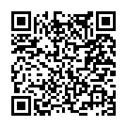 고시/공고 페이지 바로가기 주소(https://www.jangseong.go.kr/q/ezIyOHwxNjEwNXxzaG93fHBhZ2U9OTQ0fQ==&e=M&s=3), QRCODE