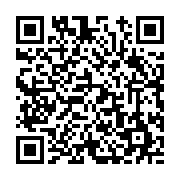 고시/공고 페이지 바로가기 주소(https://www.jangseong.go.kr/q/ezIyOHwxNjEwNnxzaG93fHBhZ2U9OTY0fQ==&e=M&s=3), QRCODE