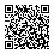 고시/공고 페이지 바로가기 주소(https://www.jangseong.go.kr/q/ezIyOHwxNjExMHxzaG93fHBhZ2U9OTY0fQ==&e=M&s=3), QRCODE