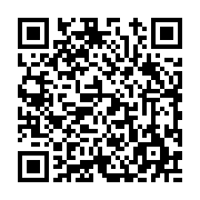 고시/공고 페이지 바로가기 주소(https://www.jangseong.go.kr/q/ezIyOHwxNjEzMnxzaG93fHBhZ2U9OTYyfQ==&e=M&s=3), QRCODE