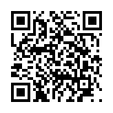 고시/공고 페이지 바로가기 주소(https://www.jangseong.go.kr/q/ezIyOHwxNjF8c2hvd3xwYWdlPTE0MTZ9&e=M&s=3), QRCODE
