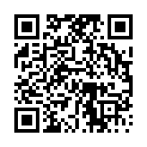 고시/공고 페이지 바로가기 주소(https://www.jangseong.go.kr/q/ezIyOHwxNjF8c2hvd3xwYWdlPTE0MjV9&e=M&s=3), QRCODE