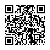 고시/공고 페이지 바로가기 주소(https://www.jangseong.go.kr/q/ezIyOHwxNjF8c2hvd3xwYWdlPTE0NDN9&e=M&s=3), QRCODE