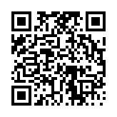 고시/공고 페이지 바로가기 주소(https://www.jangseong.go.kr/q/ezIyOHwxNjF8c2hvd3xwYWdlPTE0NjV9&e=M&s=3), QRCODE