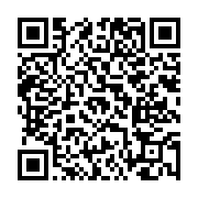 고시/공고 페이지 바로가기 주소(https://www.jangseong.go.kr/q/ezIyOHwxNjI0M3xzaG93fHBhZ2U9MTA5MH0=&e=M&s=3), QRCODE
