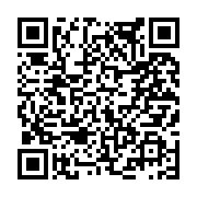 고시/공고 페이지 바로가기 주소(https://www.jangseong.go.kr/q/ezIyOHwxNjI0MHxzaG93fHBhZ2U9OTI4fQ==&e=M&s=3), QRCODE
