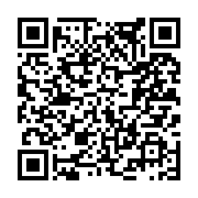 고시/공고 페이지 바로가기 주소(https://www.jangseong.go.kr/q/ezIyOHwxNjI0MnxzaG93fHBhZ2U9OTQxfQ==&e=M&s=3), QRCODE