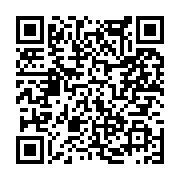 고시/공고 페이지 바로가기 주소(https://www.jangseong.go.kr/q/ezIyOHwxNjI0N3xzaG93fHBhZ2U9MTA2N30=&e=M&s=3), QRCODE