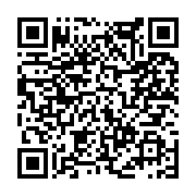 고시/공고 페이지 바로가기 주소(https://www.jangseong.go.kr/q/ezIyOHwxNjI0N3xzaG93fHBhZ2U9MTA2NX0=&e=M&s=3), QRCODE