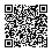 고시/공고 페이지 바로가기 주소(https://www.jangseong.go.kr/q/ezIyOHwxNjI0NHxzaG93fHBhZ2U9OTUyfQ==&e=M&s=3), QRCODE
