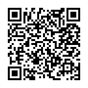 고시/공고 페이지 바로가기 주소(https://www.jangseong.go.kr/q/ezIyOHwxNjI1M3xzaG93fHBhZ2U9MTA4OX0=&e=M&s=3), QRCODE