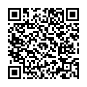 고시/공고 페이지 바로가기 주소(https://www.jangseong.go.kr/q/ezIyOHwxNjI1MHxzaG93fHBhZ2U9MTA2M30=&e=M&s=3), QRCODE