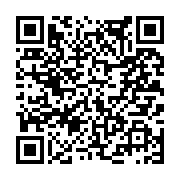 고시/공고 페이지 바로가기 주소(https://www.jangseong.go.kr/q/ezIyOHwxNjI1MnxzaG93fHBhZ2U9OTI4fQ==&e=M&s=3), QRCODE