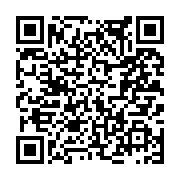 고시/공고 페이지 바로가기 주소(https://www.jangseong.go.kr/q/ezIyOHwxNjI1MnxzaG93fHBhZ2U9OTQwfQ==&e=M&s=3), QRCODE