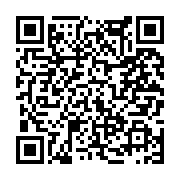 고시/공고 페이지 바로가기 주소(https://www.jangseong.go.kr/q/ezIyOHwxNjI1OXxzaG93fHBhZ2U9MTA2M30=&e=M&s=3), QRCODE