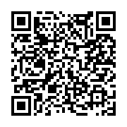 고시/공고 페이지 바로가기 주소(https://www.jangseong.go.kr/q/ezIyOHwxNjI2M3xzaG93fHBhZ2U9MTA2M30=&e=M&s=3), QRCODE