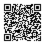 고시/공고 페이지 바로가기 주소(https://www.jangseong.go.kr/q/ezIyOHwxNjI2MHxzaG93fHBhZ2U9MTAxM30=&e=M&s=3), QRCODE