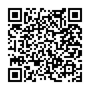 고시/공고 페이지 바로가기 주소(https://www.jangseong.go.kr/q/ezIyOHwxNjI2MXxzaG93fHBhZ2U9MTA4OH0=&e=M&s=3), QRCODE