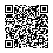 고시/공고 페이지 바로가기 주소(https://www.jangseong.go.kr/q/ezIyOHwxNjI2MXxzaG93fHBhZ2U9OTUxfQ==&e=M&s=3), QRCODE